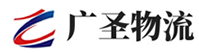 广州到钦北区物流公司